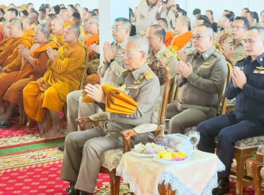 วันที่ 23 พฤศจิกายน 2568 พลอากาศเอก ชลิต พุกผาสุข องคมนตรี ... พารามิเตอร์รูปภาพ 29